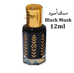 2X Black Musk + White Musk Tahara Arabic Perfume Thick High Quality مسك الطهارة