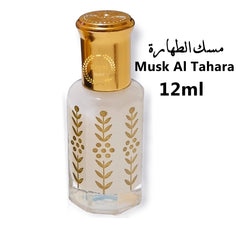2X Black Musk + White Musk Tahara Arabic Perfume Thick High Quality مسك الطهارة