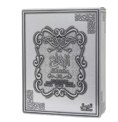 ARD AL ZAAFARAN IBDAA Silver Lasts Up to 72Hours Men Perfume 3.4oz/100ml – EDP
